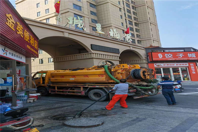 得荣管道清淤的危害性？炜誉市政工程有限公司