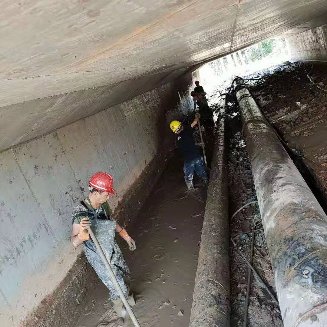 得荣工业管道清淤